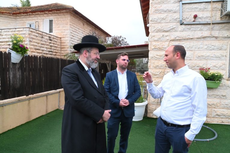 תמונה של WhatsApp‏ 2023-03-28 בשעה 12.02