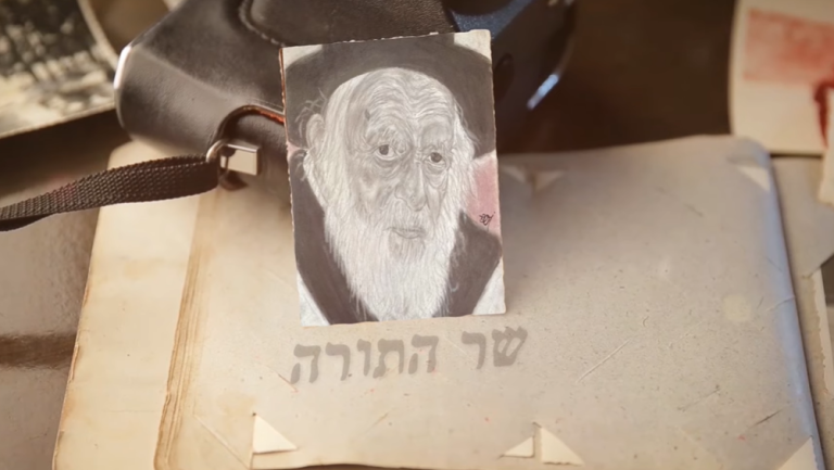 ‏‏לכידה