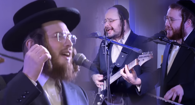 ‏‏לכידה