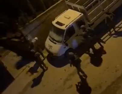 ‏‏לכידה