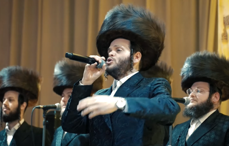‏‏לכידה