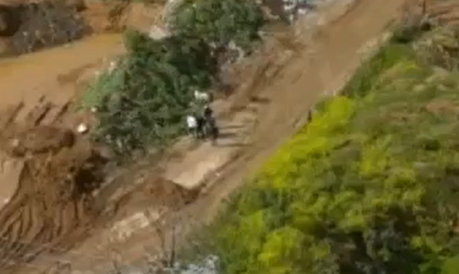 ‏‏לכידה