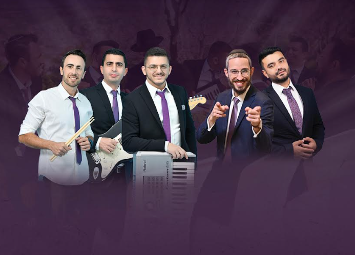 ‏‏לכידה