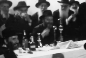 ‏‏לכידה