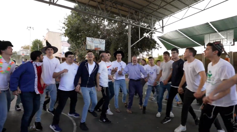 ‏‏לכידה
