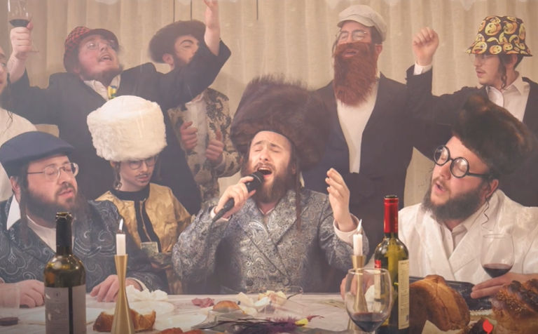 ‏‏לכידה