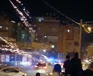 ‏‏לכידה