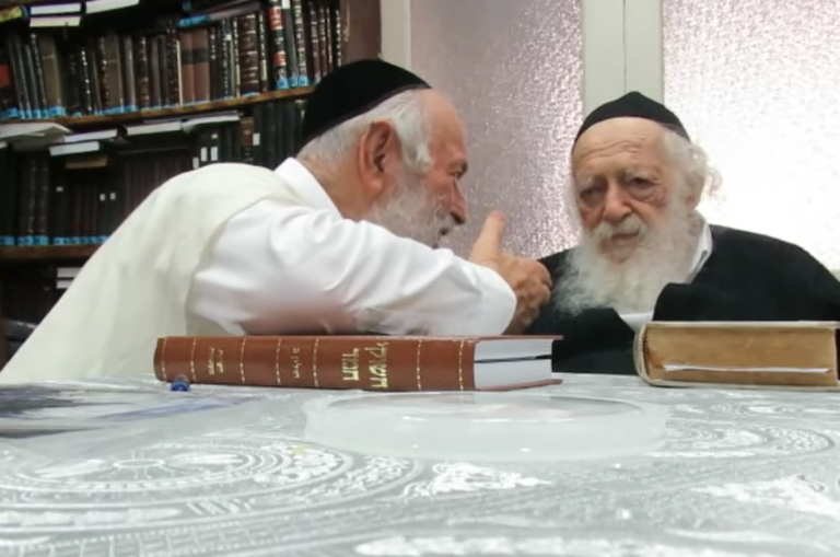 ‏‏לכידה