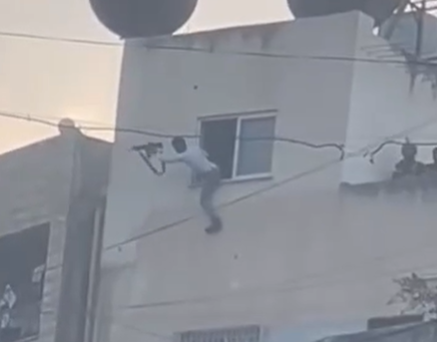 ‏‏לכידה