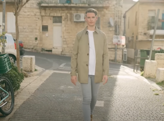 ‏‏לכידה