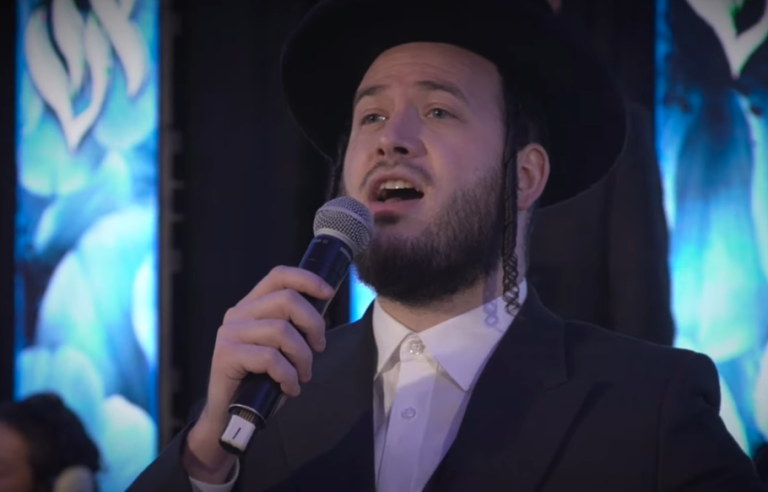 ‏‏לכידה