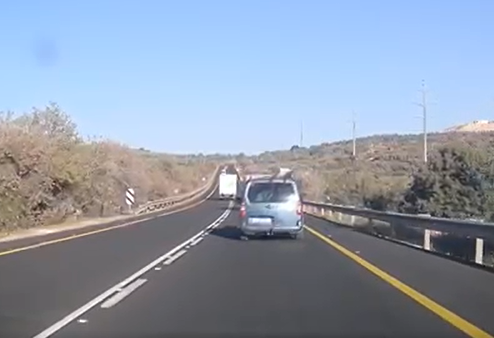 ‏‏לכידה