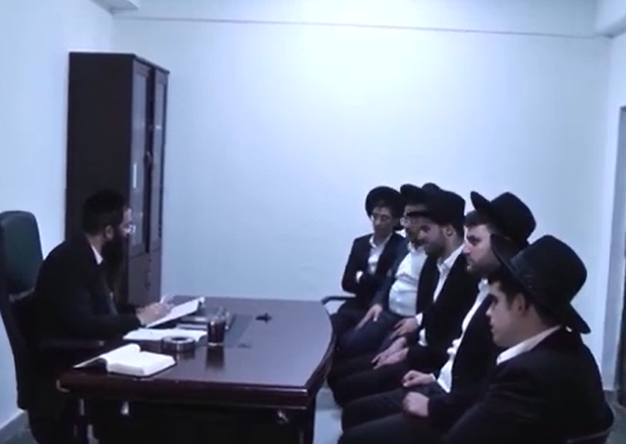 ‏‏לכידה