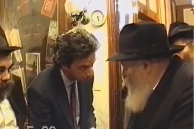 ‏‏לכידה