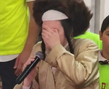 ‏‏לכידה