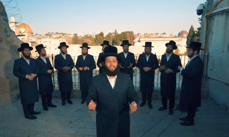‏‏לכידה