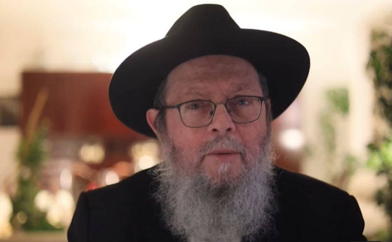 ‏‏לכידה
