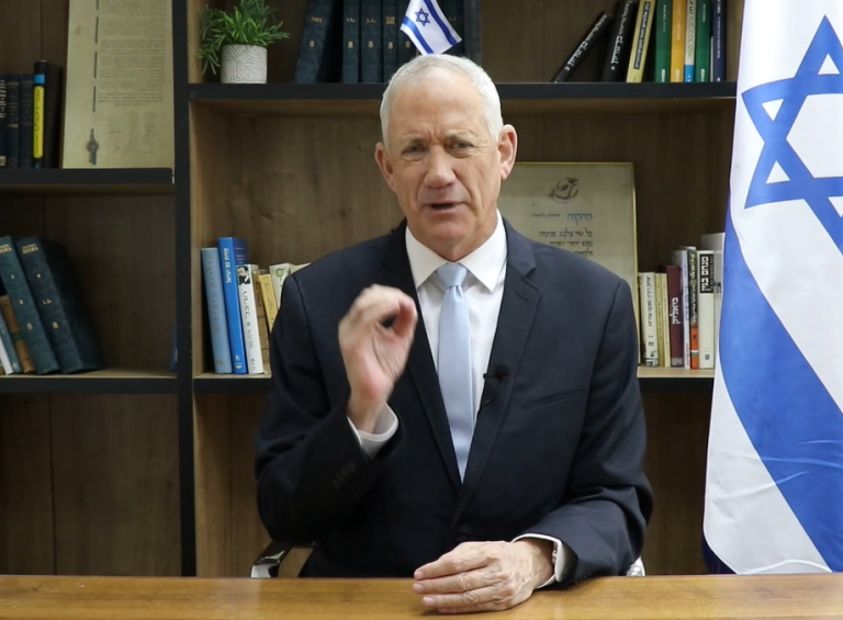 ‏‏לכידה