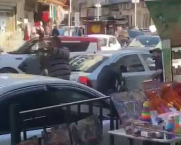 ‏‏לכידה