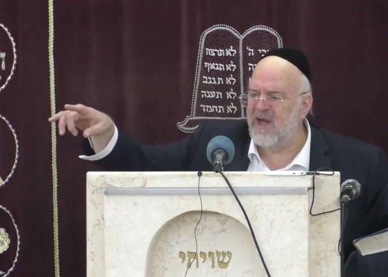 ‏‏לכידה