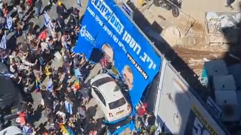 ‏‏צילום מסך (331)