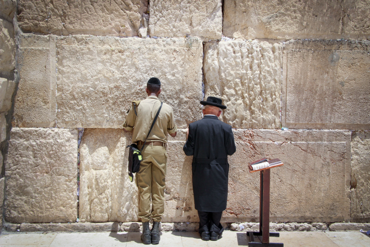 WESTERN WALL