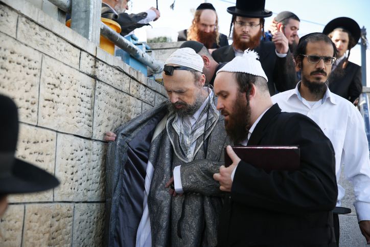 RABBI DOV KOOK