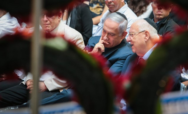 ISRAEL YOM KIPPUR