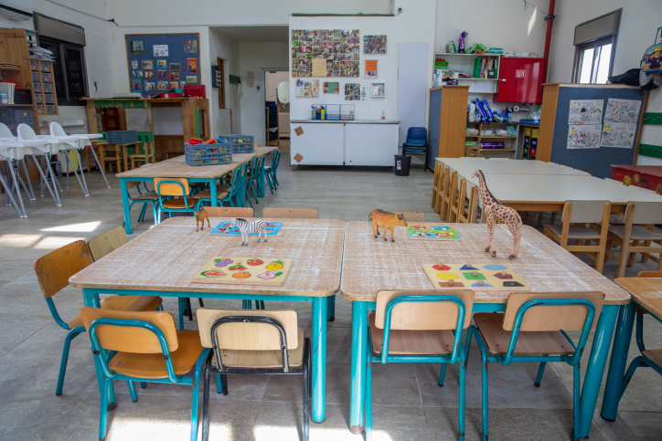 MIDEAST ISRAEL EDUCATION