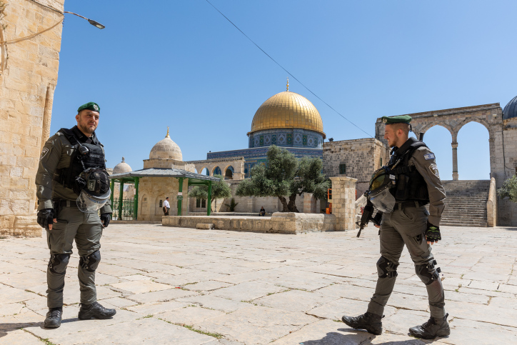 JERUSALEM OLD CITY