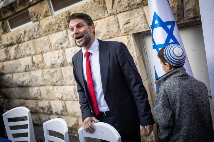 MIDEAST ISRAEL POLITICS