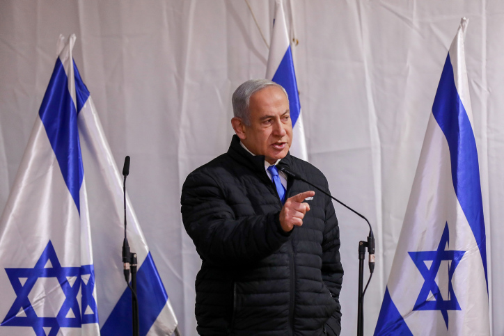 PRIME MINISTER BENJAMIN NETANYAHU