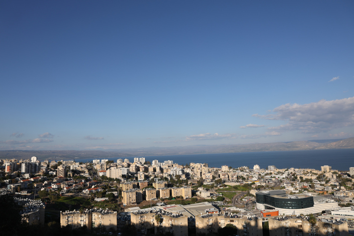 TIBERIAS