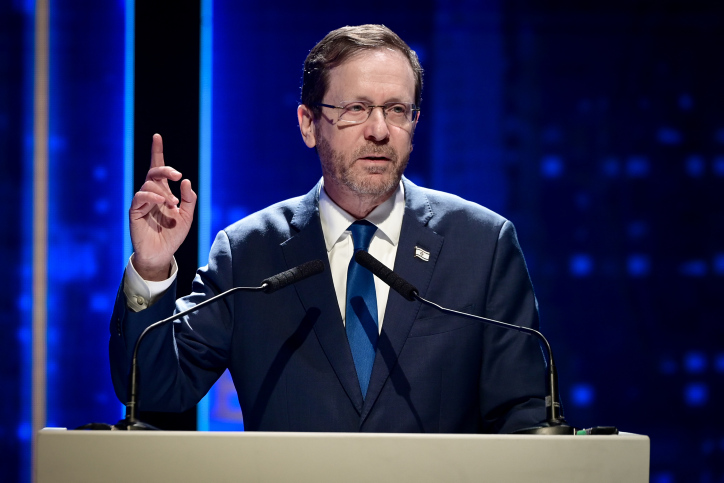 ISSAC HERZOG