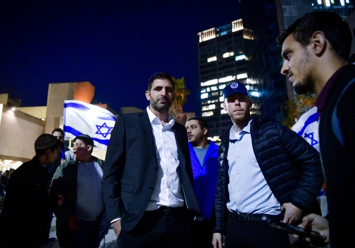 MIDEAST ISRAEL PROTEST