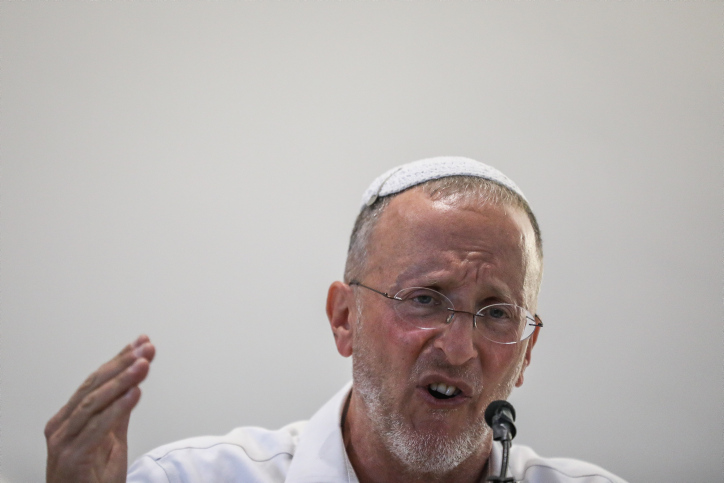 MIDEAST ISRAEL TERROR