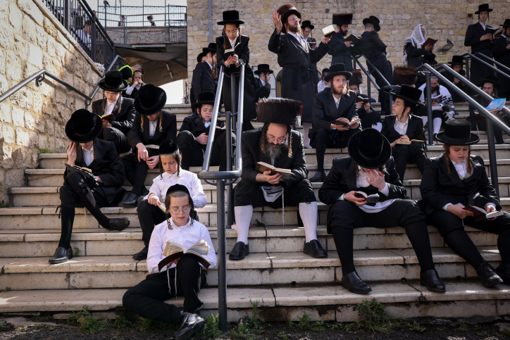 ULTRA ORTHODOX JEWISH