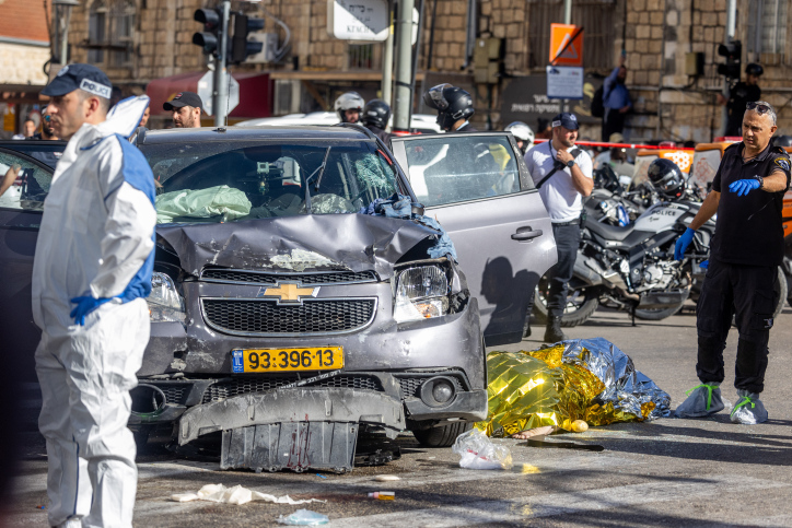 MIDEAST ISRAEL TERROR