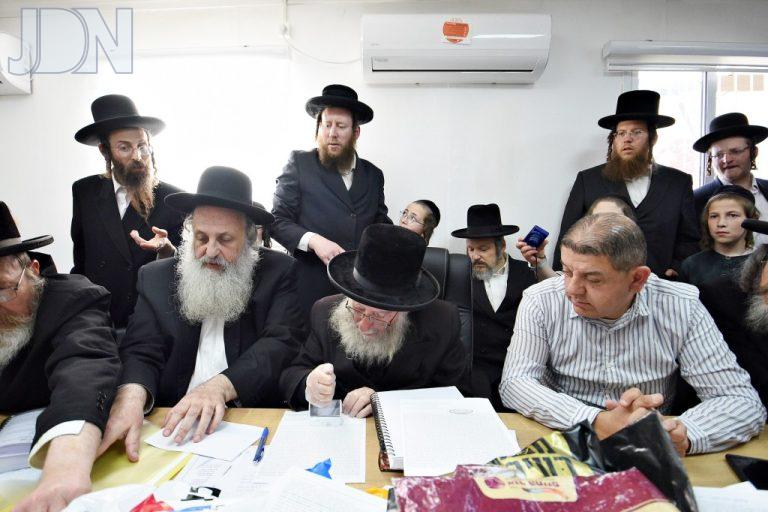 ביתר מכירת חמץ (32)