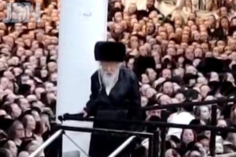 גור