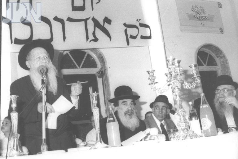 האדמור מסטריקוב בהתוועדות יום הולדת לרבי מליובאוויטש