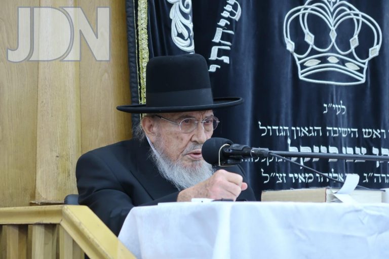 הגרבמ-אזרחי-מיר-אלול-פב-2