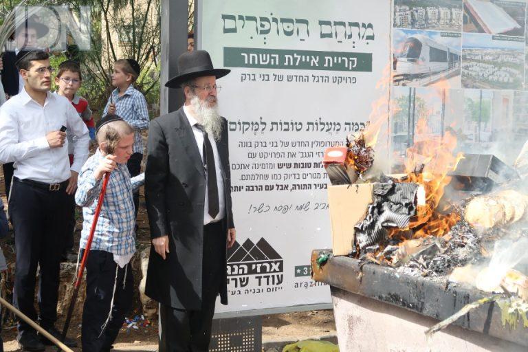 הגרח''פ ברמן שריפת חמץ (2)