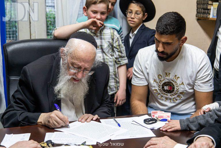 חיפה מכירת חמץ (2)
