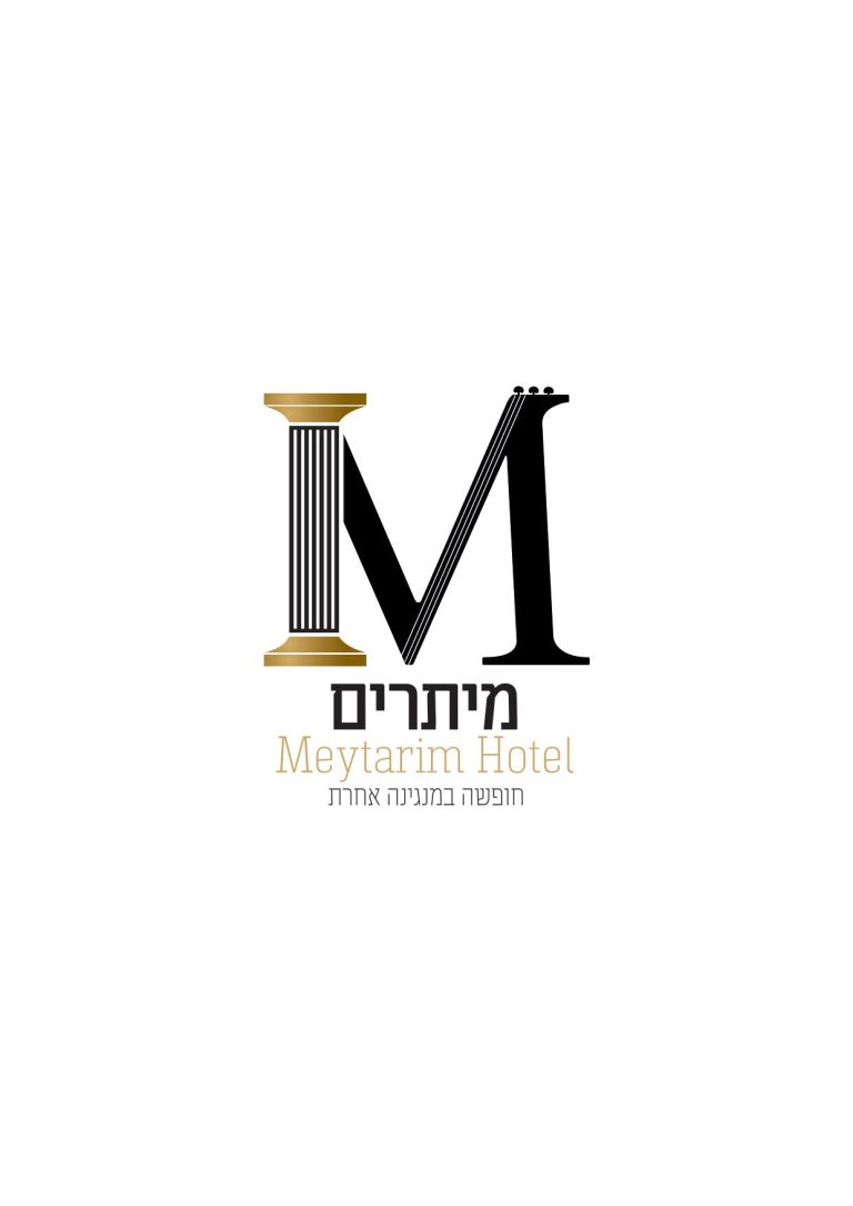 לוגו מלון מיתרים
