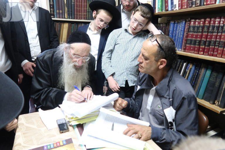 מכירת חמץ הרב דינר (18)