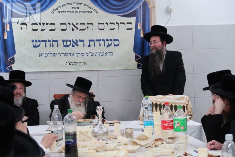 נדבורנה ירושלים סעודת ר''ח ב''ב (7)