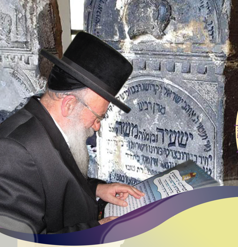 קרעסטיר 2