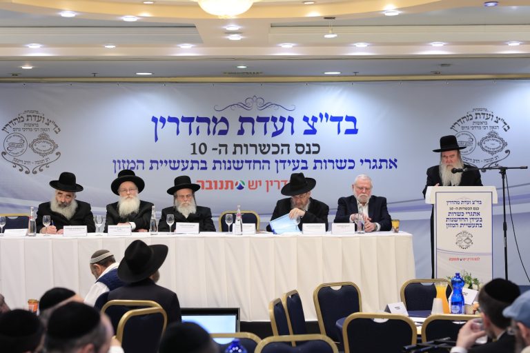 תמונה ראשית (1)