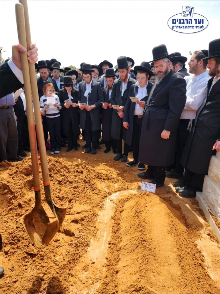 תמונה של WhatsApp‏ 2023-04-20 בשעה 15.24
